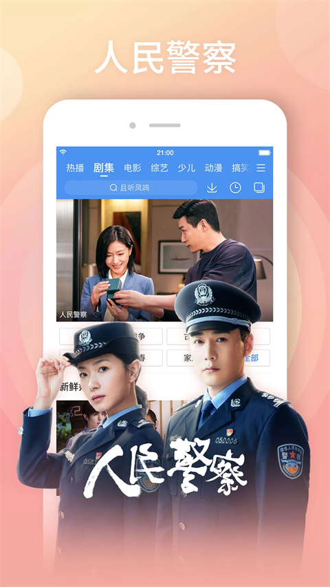 雨后街道积水倒映着悬浮的纸鹤壁纸