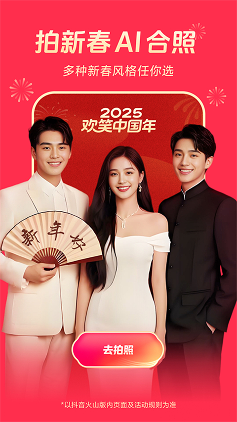 亚洲十大信誉彩票平台