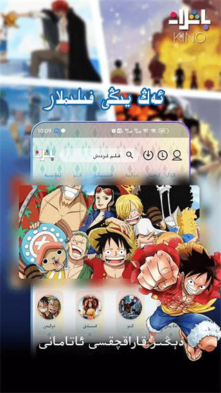 猫咪爪印在雪地上连成爱心形状的壁纸