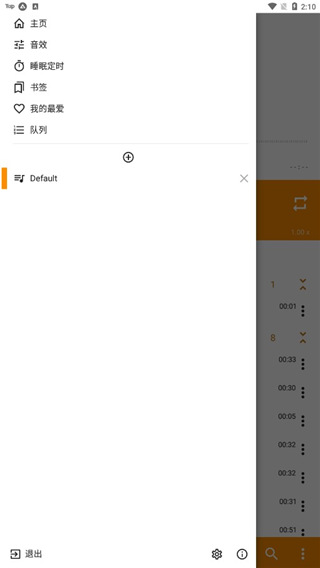 雪地木屋烟囱飘出音符形状的雪花壁纸