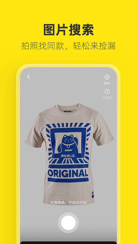 玻璃花瓶中悬浮的透明花瓣与光影壁纸