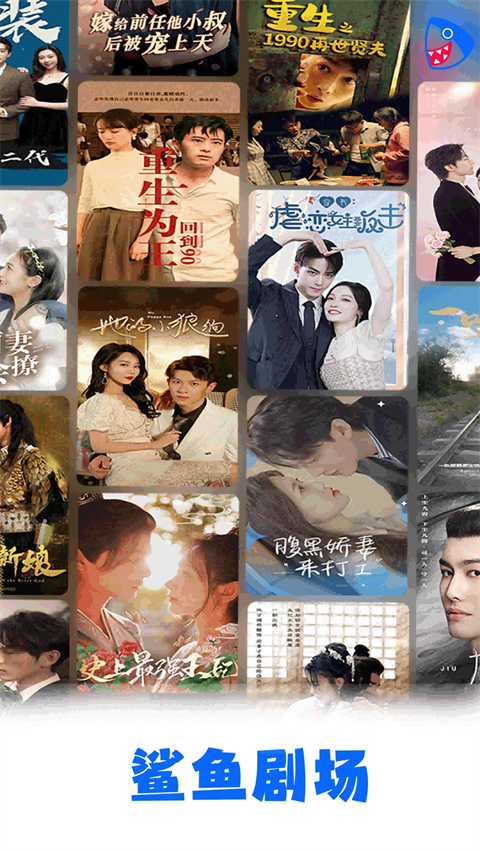 雨滴在车窗上流淌成抽象城市的壁纸